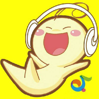 爱乐者