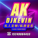 DJ钟少