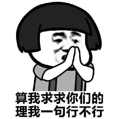 dj音乐盒
