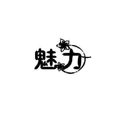 中文串烧,学堂墩DJ菲姐-国粤语ProgHosu暴富吧闺蜜忘川彼岸不过人间慢摇串烧