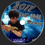 DJ姜傑