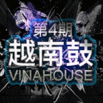  越南鼓第4期│越南电鼓