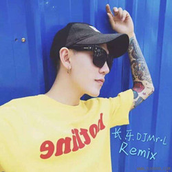 长乐DJMr.L