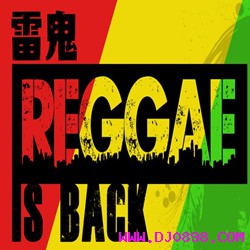 Reggae