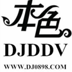 海口DJ敌敌畏