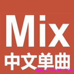 中文舞曲